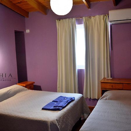 Aparthotel Bahia Neuquén 外观 照片